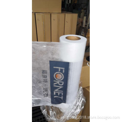 Clear Non-woven Poly Bag
